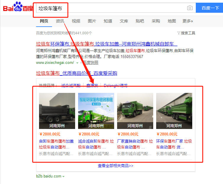 ����܇(ch��)��